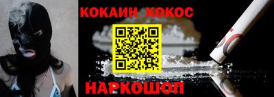 мет Берёзовский