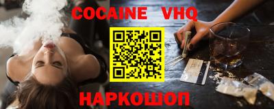 мет Берёзовский