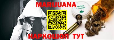 мет Берёзовский