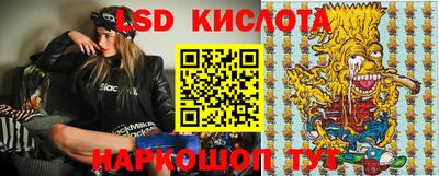 мет Берёзовский