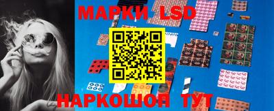 мет Берёзовский