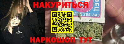 мет Берёзовский