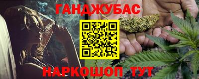 мет Берёзовский