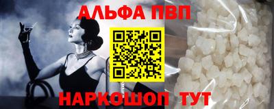 мет Берёзовский