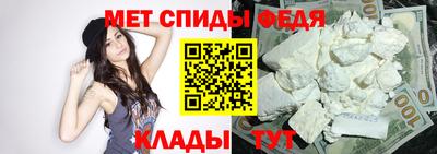 кристаллы Беслан