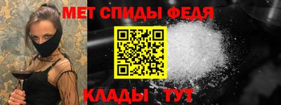 мет Берёзовский