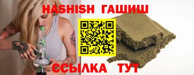 мет Берёзовский