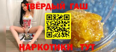 мет Берёзовский
