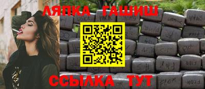 мет Берёзовский