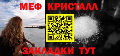 дживик Гагарин