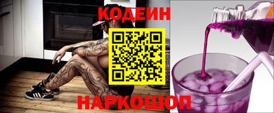 мефедрон мука Гатчина
