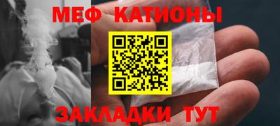 скорость Гай